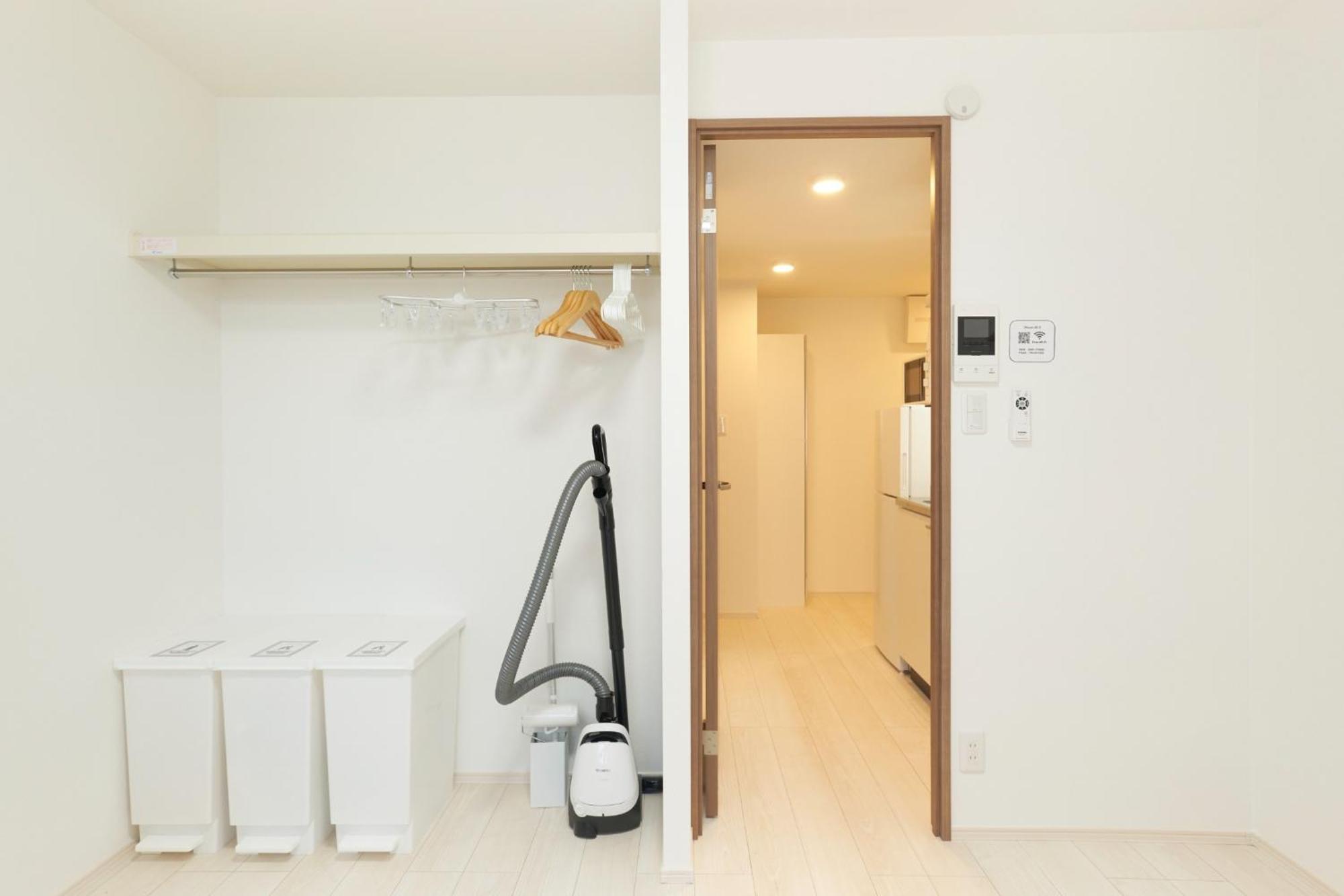 Sky Up Oshiage - Vacation 13885v Apartamento