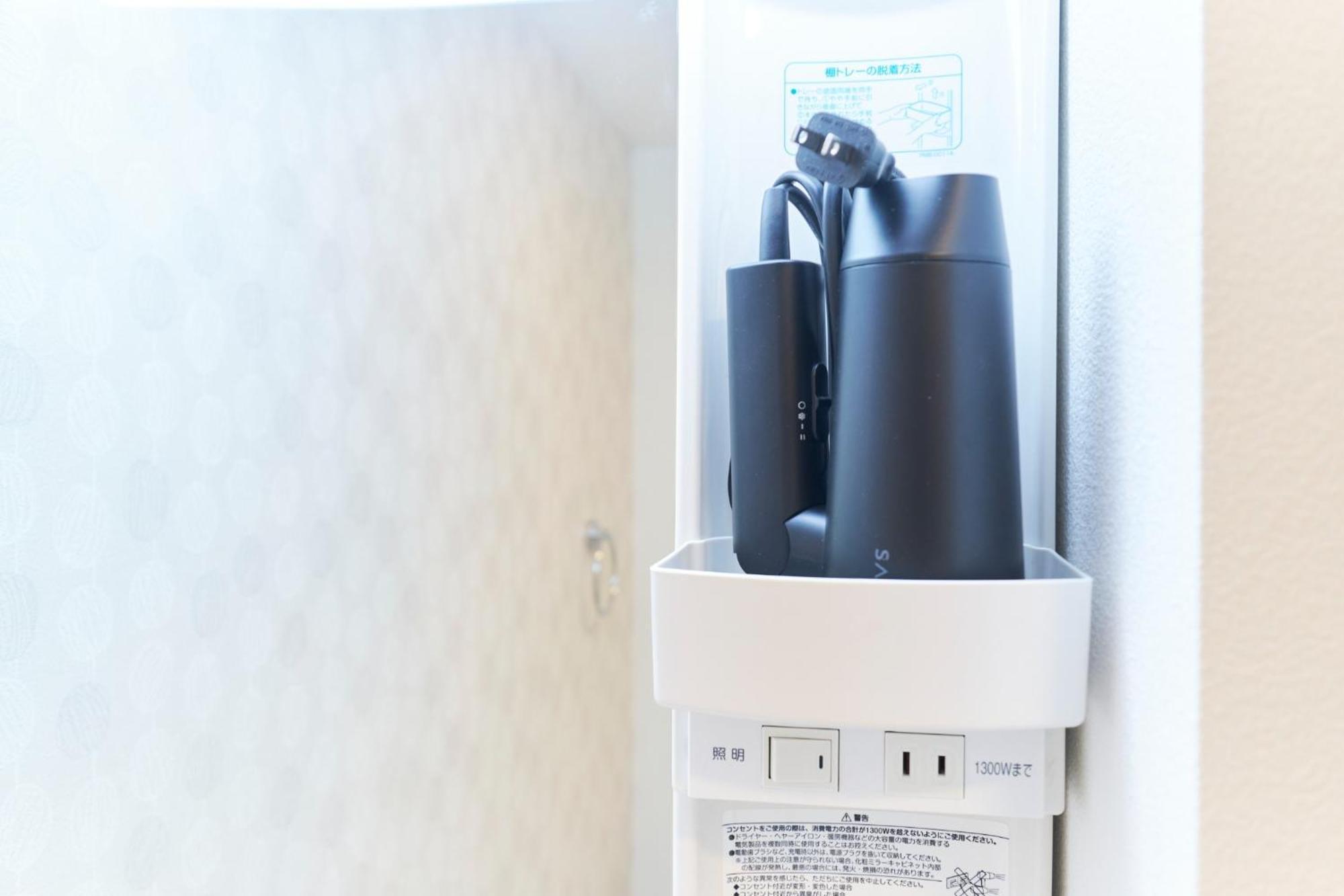 Apartamento Sky Up Oshiage - Vacation 13885v *