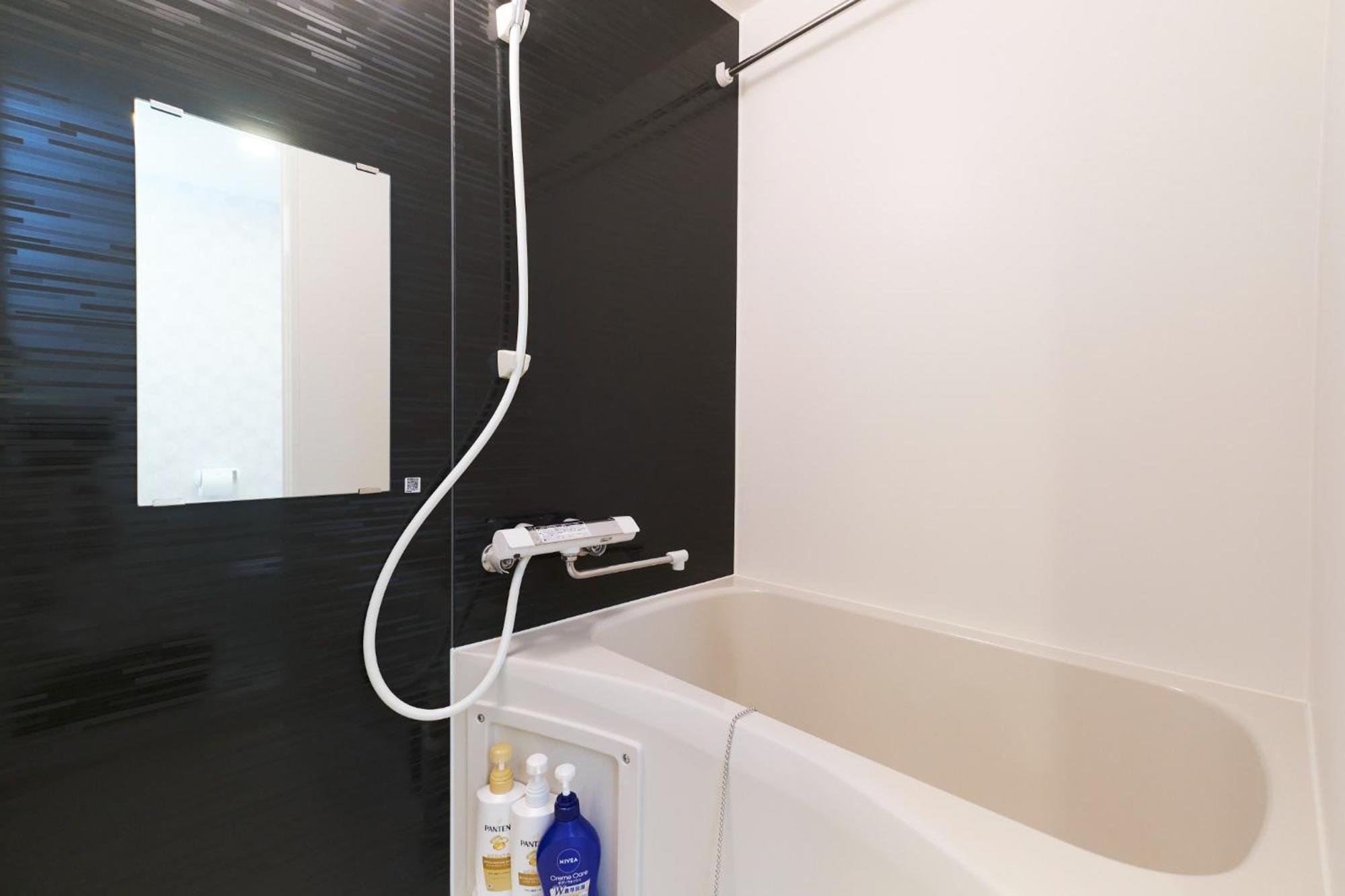 Apartamento Sky Up Oshiage - Vacation 13885v